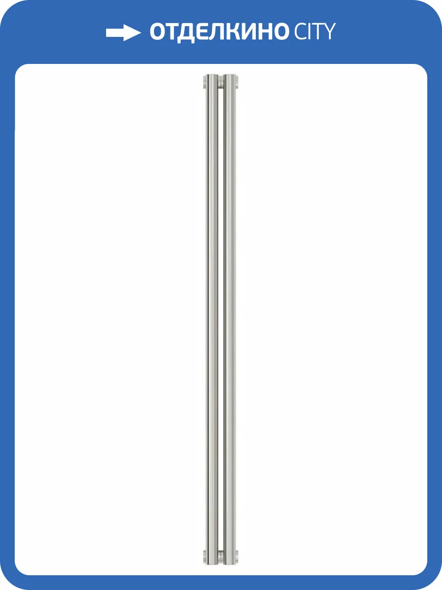 Отопительный радиатор Сунержа Эстет-11 00-0302-1202 1200х90 2 секции фото 4