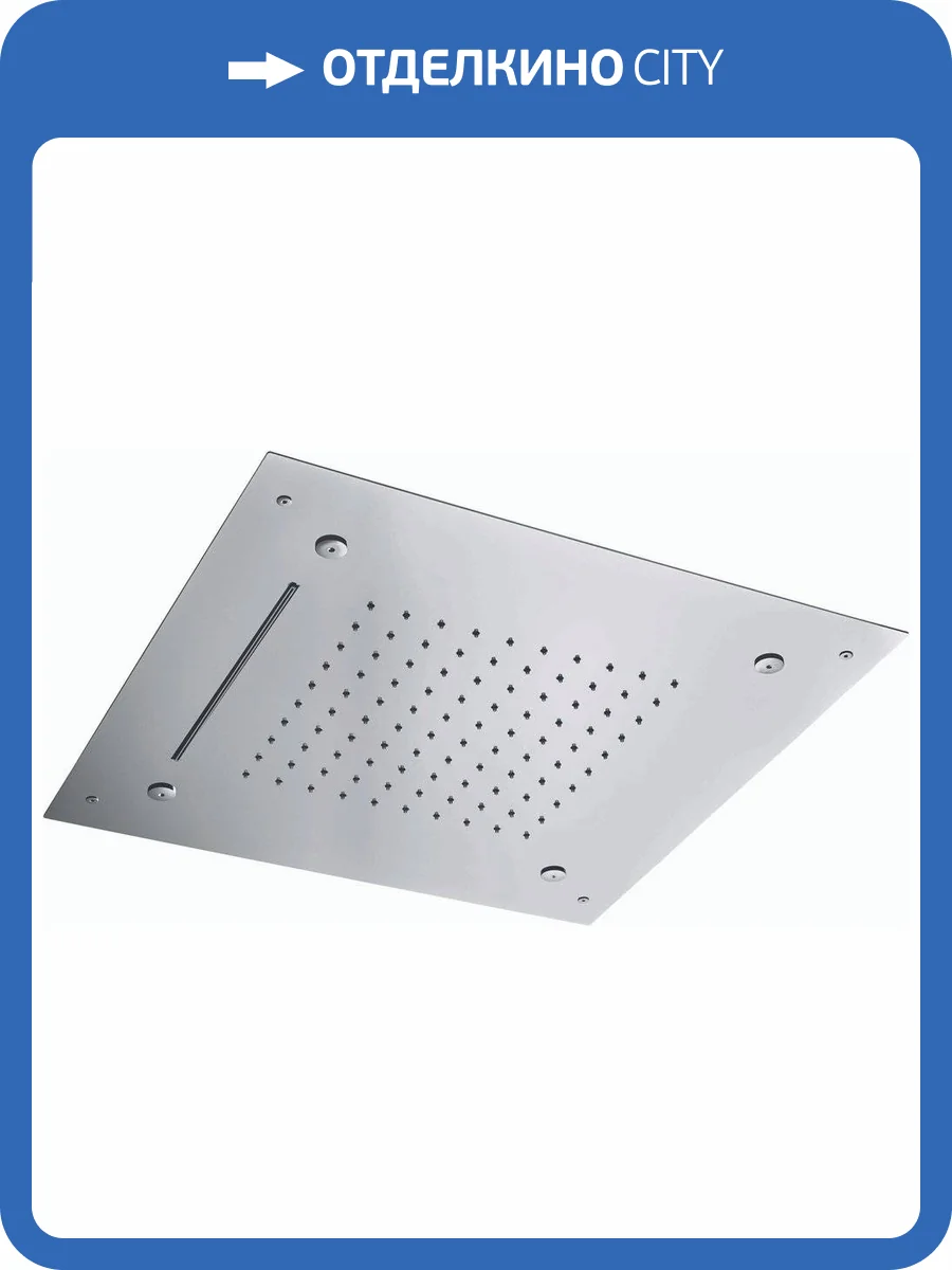 Верхний душ Remer 357SFS50NC фото 3