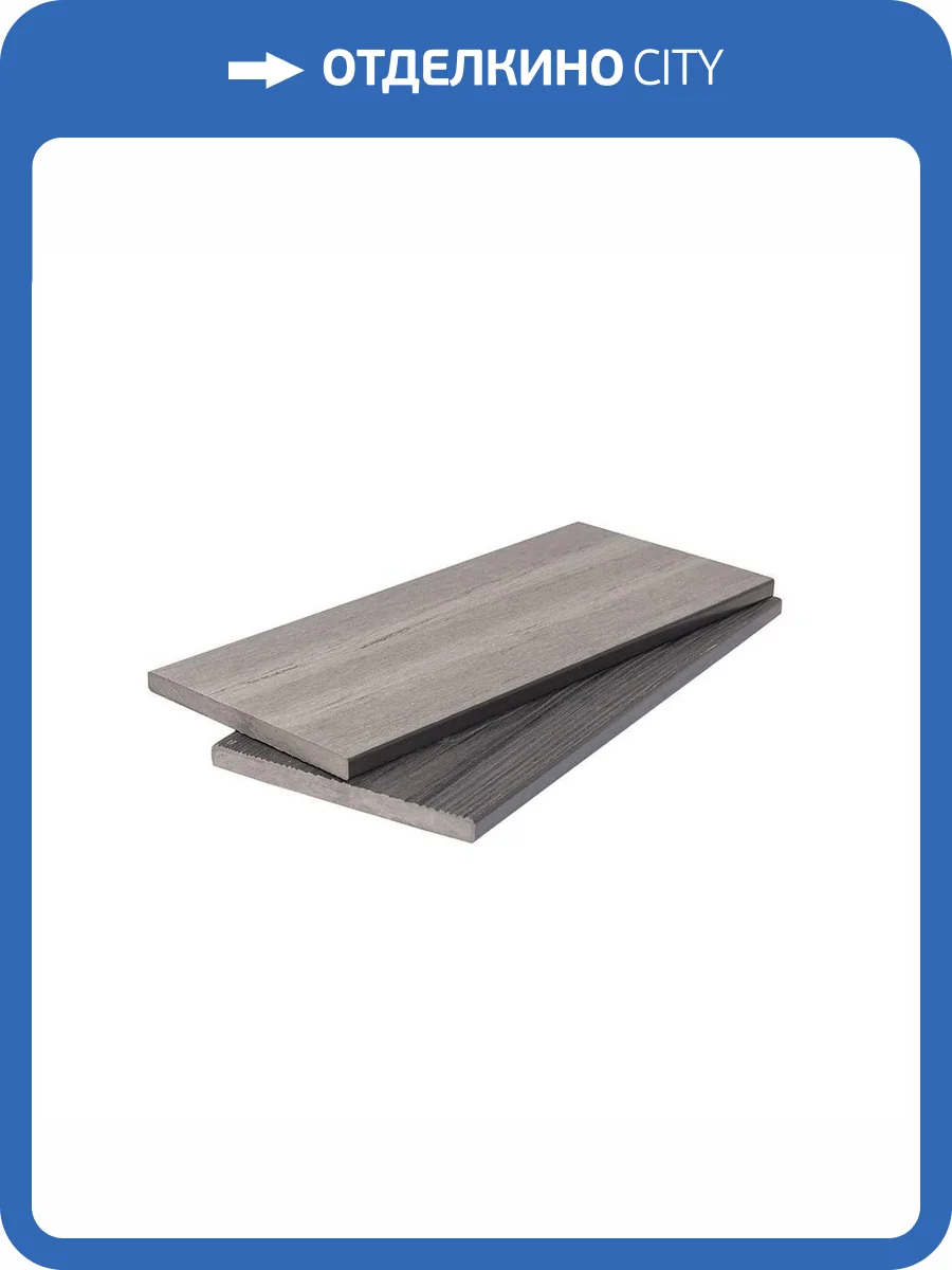 Универсальная доска Polivan Group Denpasar (Денпасар) ДПК Brushing Mix (Шлифованная Мультиколор) Серый 2900x140x11 фото 2