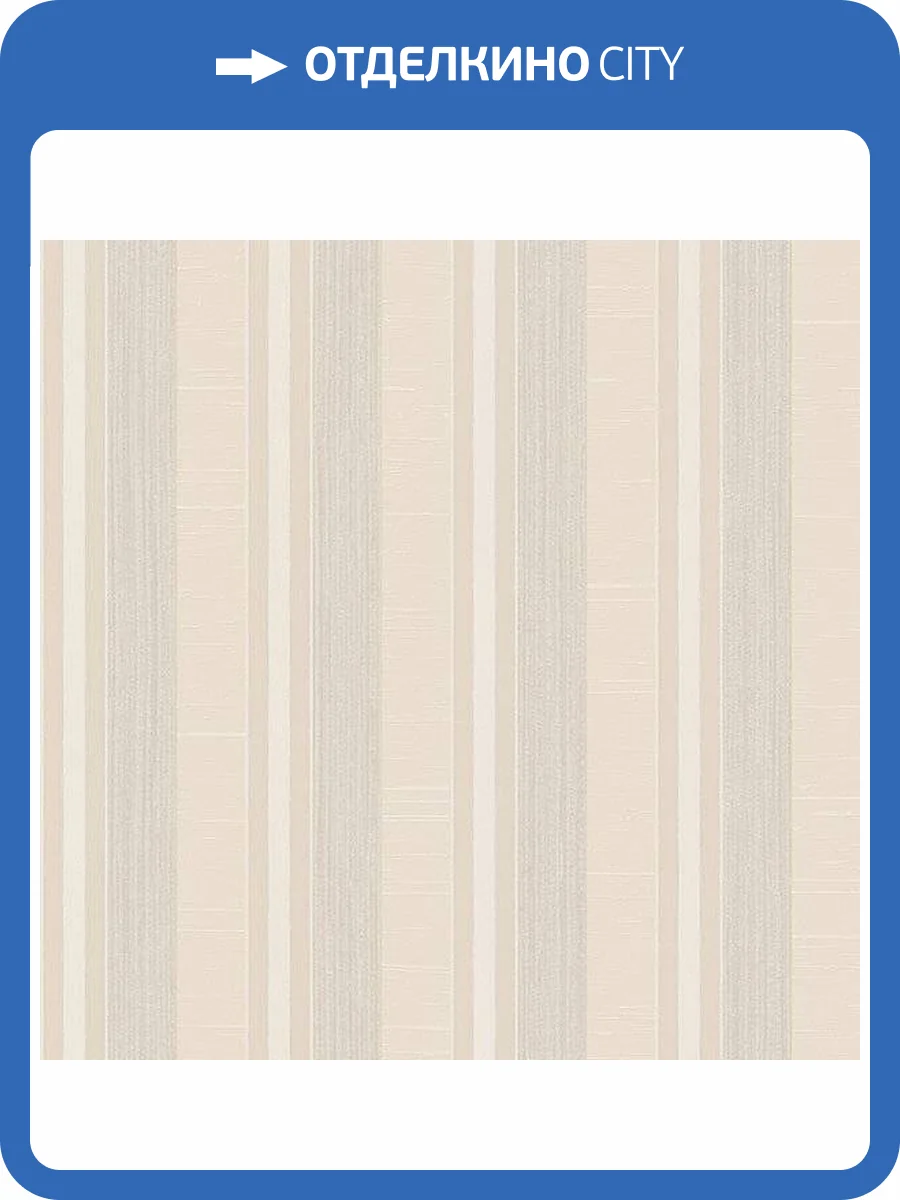 Обои флизелиновые Aura Palazzo G67620 фото 2