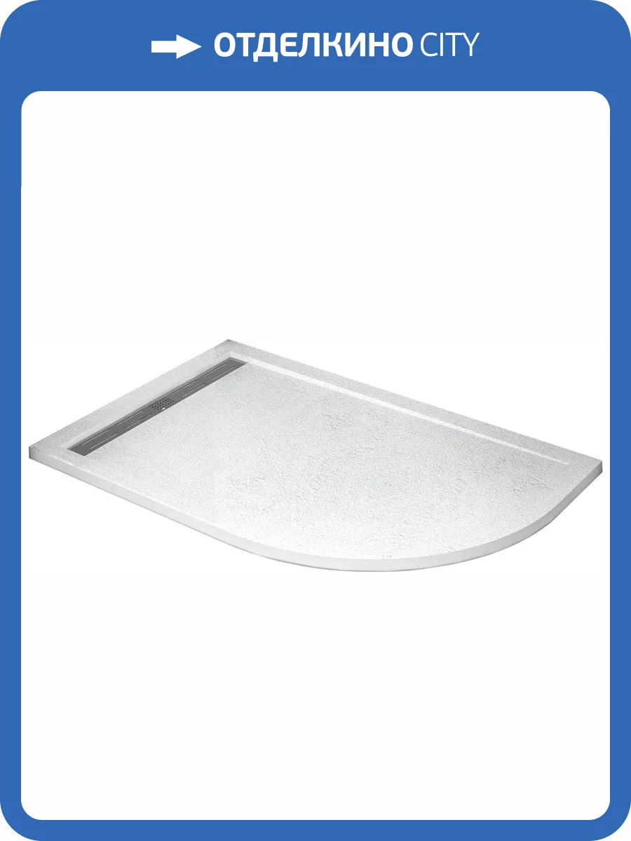 Поддон для душа Cezares Tray TRAY-AS-RH-120/90-550-30-W-L R120х90 L фото 4