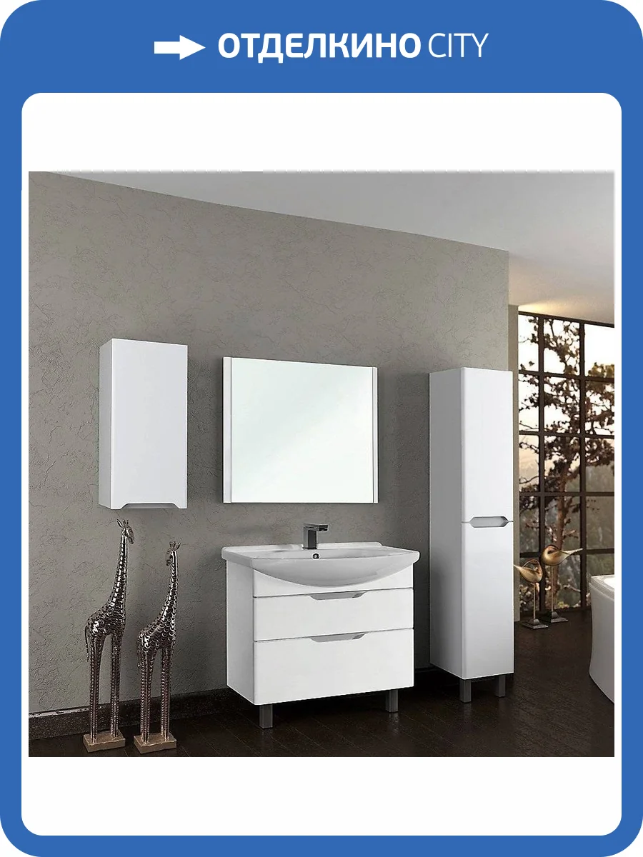 Мебель для ванной Dreja Laguna Plus 105 белая (Лагуна 105) фото 8