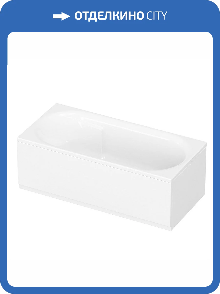 Акриловая ванна Cezares Arno ARNO-170-80-45-W37 170x80 фото 4