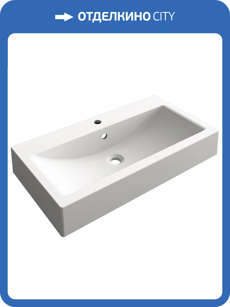 Раковина Paola Daria 800 накладная, 80 см фото 5