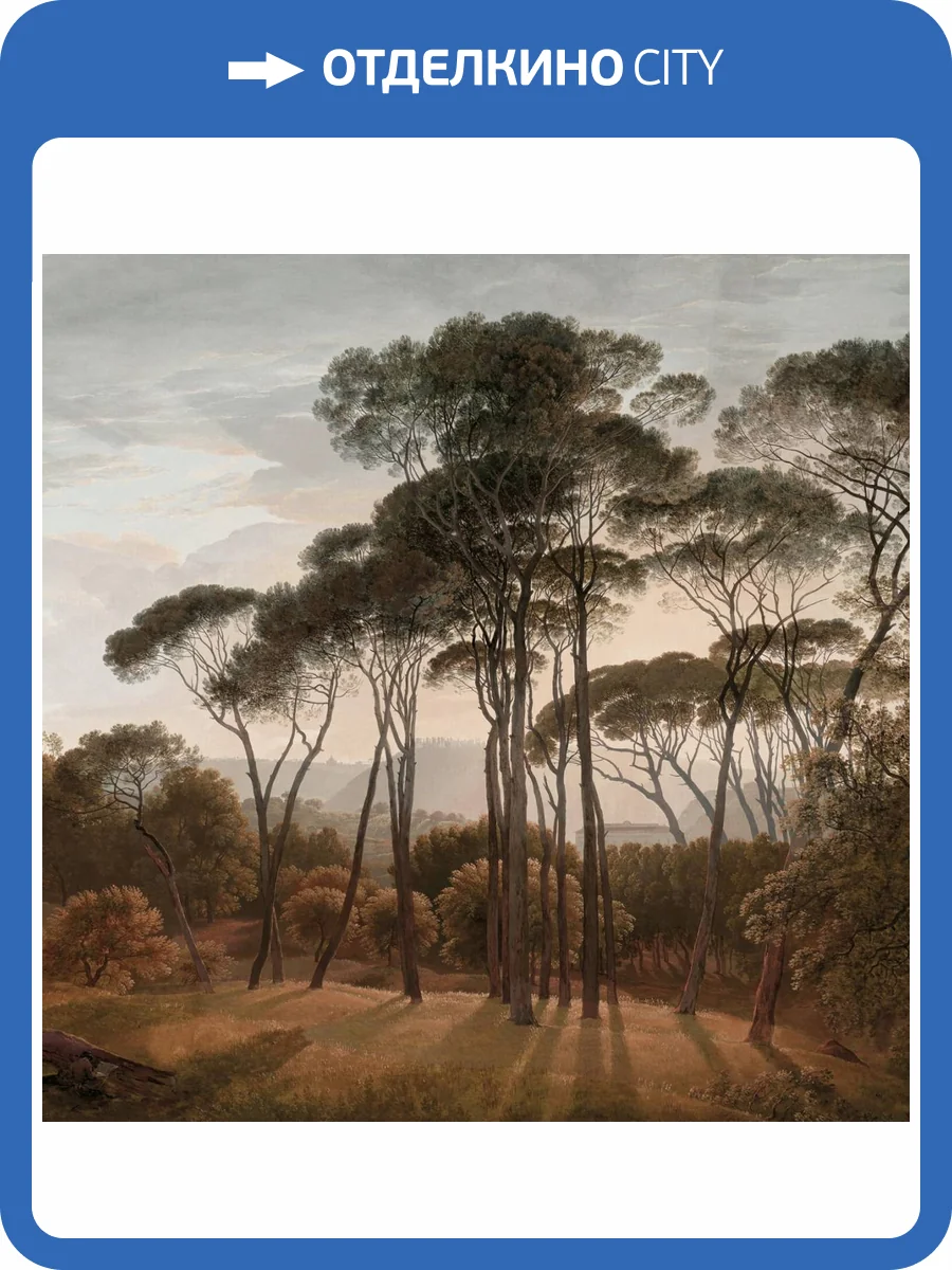 Панно ICH Panorama II V151-3 фото 2