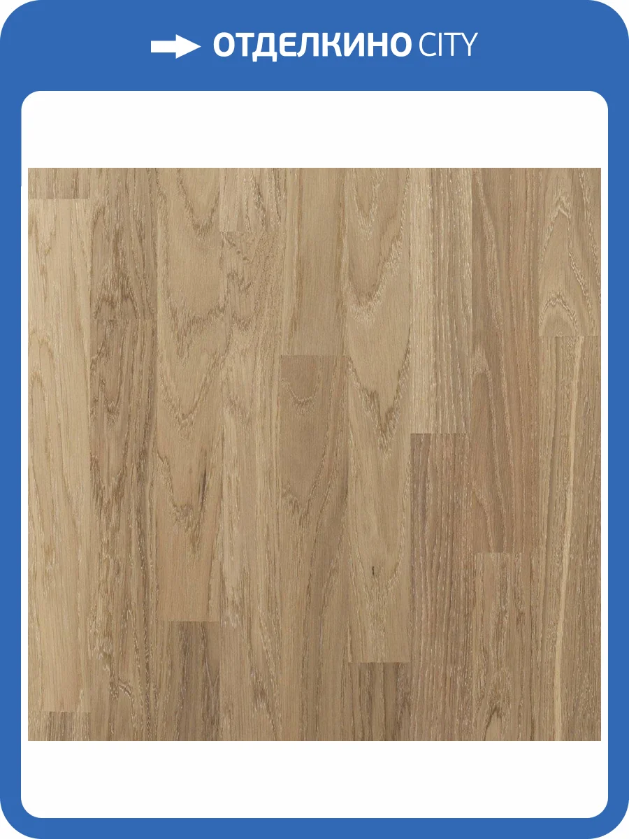 Паркетная доска Polarwood Space Дуб Нептун белый (Oak Neptune White) 3-х полосная 2266x188x14 фото 3