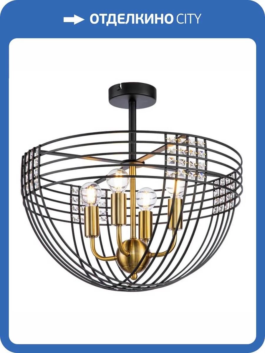 Потолочный светильник Indigo Fresco 10001/4C Black V000104 фото 5