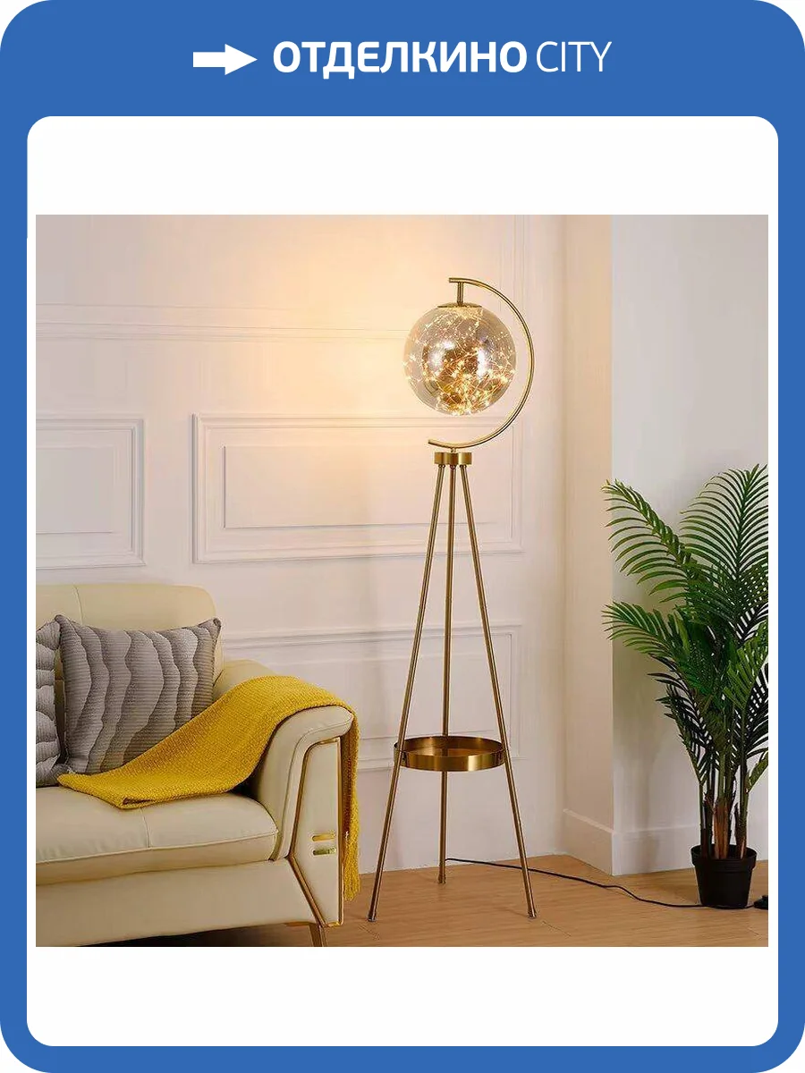 Торшер Alfa Light F2324-29 фото 2