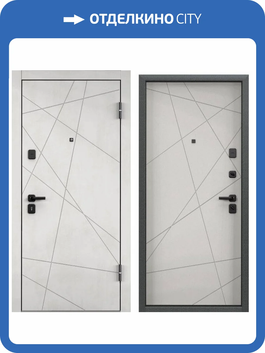 Входная стальная дверь Torex DELTA PRO PP 2477131 ПВХ Бетон известковый/ПВХ Бьянко 2030x860 фото 2