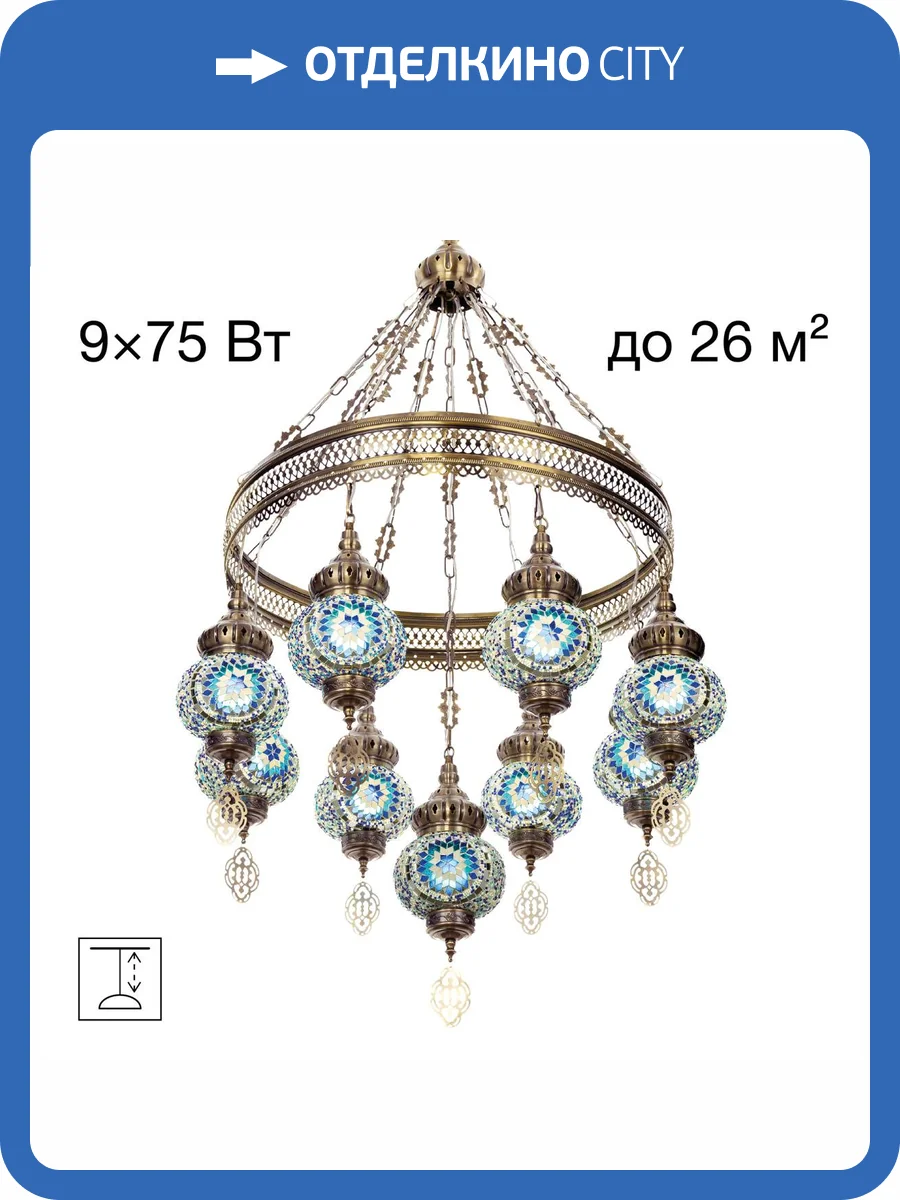 Люстра Citilux Каир CL419186 фото 12