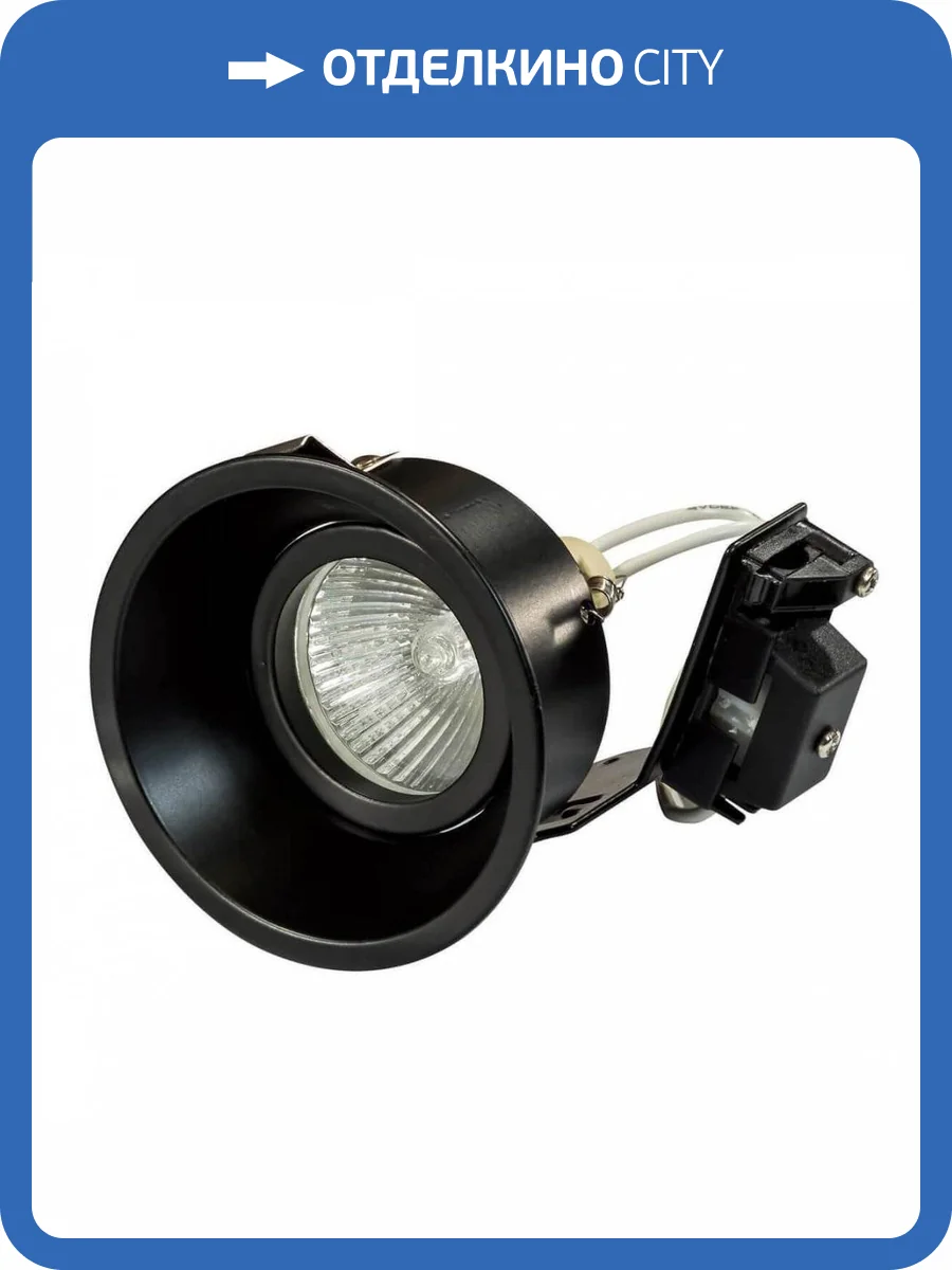 Встраиваемый светильник Lightstar Domino Round 214607 фото 3