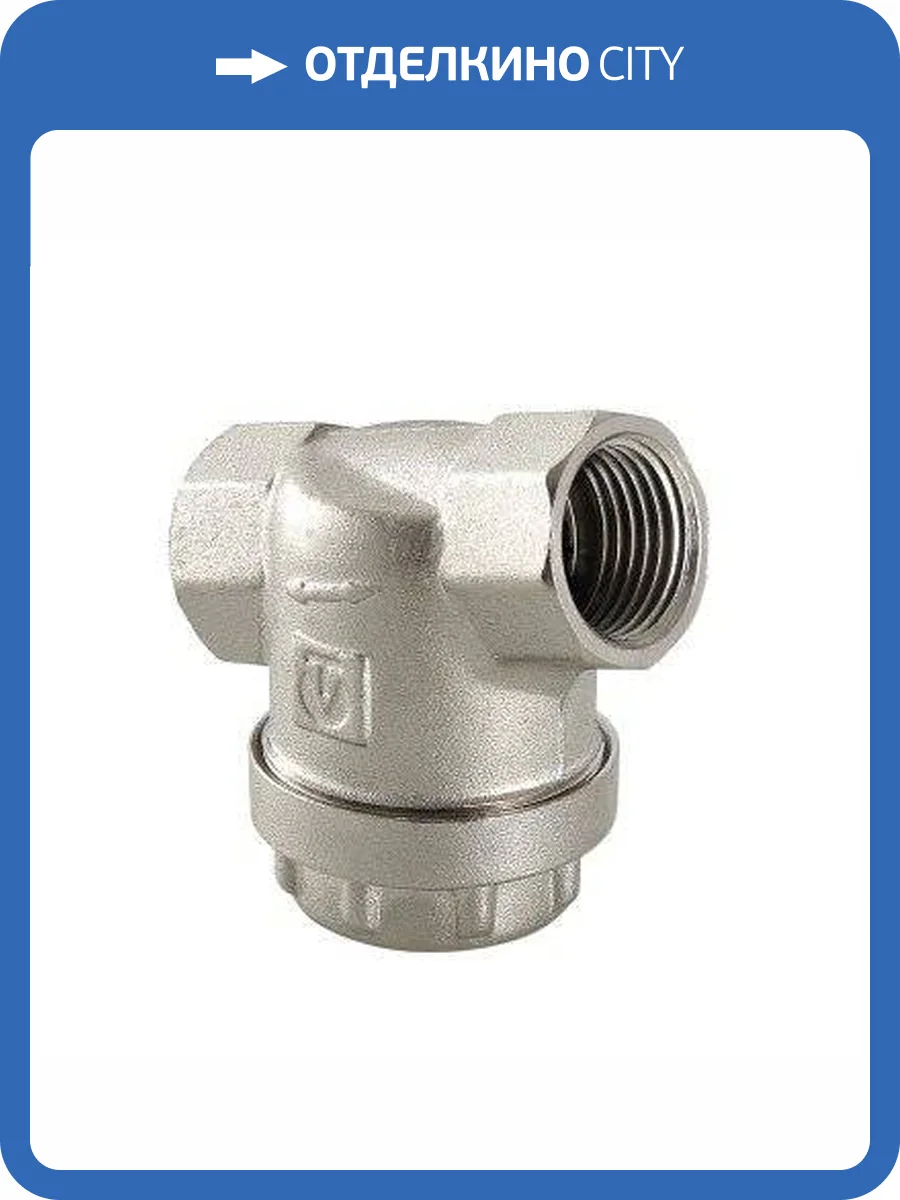 Фильтр универсальный VALTEC вн.-вн. 1/2 фото 3