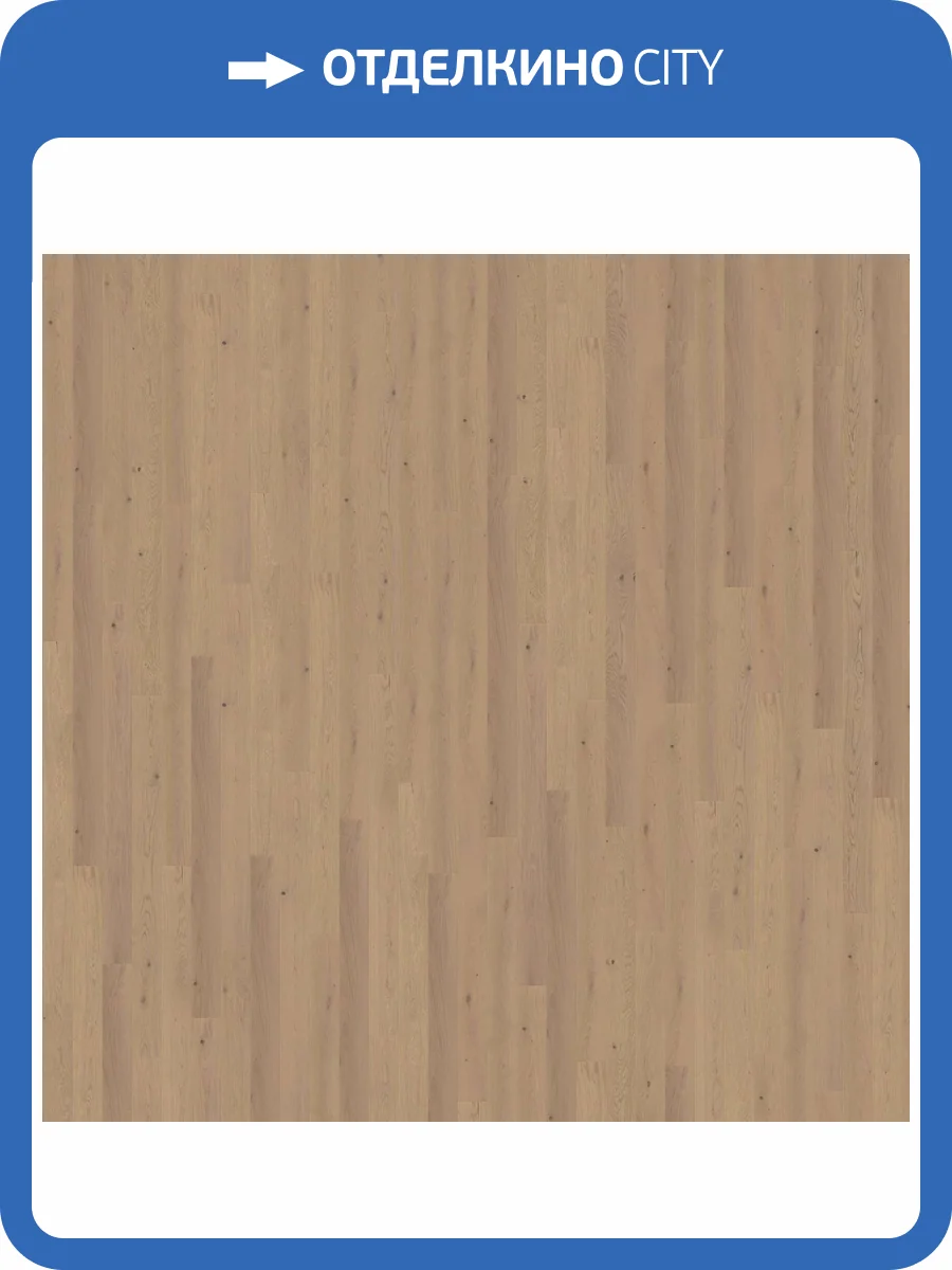Паркетная доска Haro Strip 4000 Series 4V 547506 Дуб песочно-серый саваж браш 2200x180x13.5 фото 4