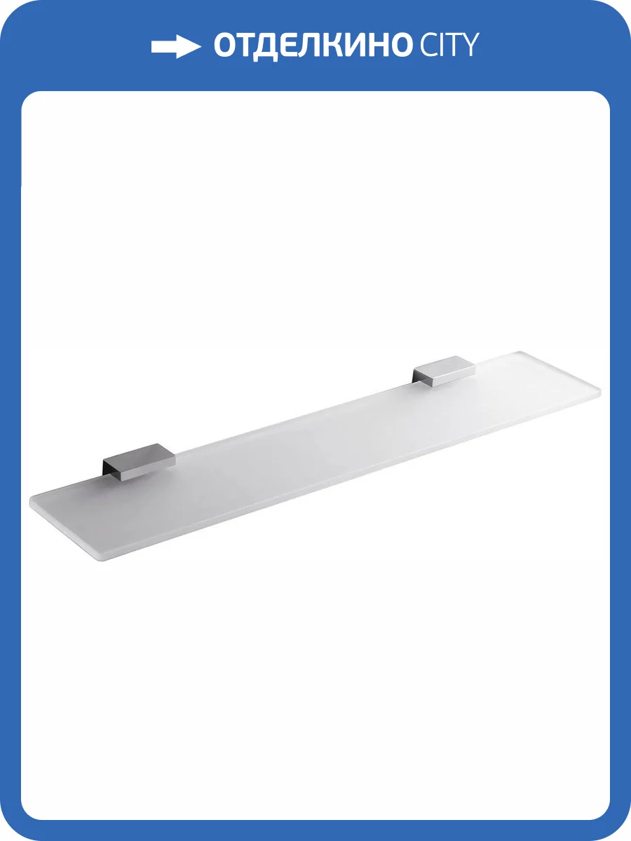 Полка Colombo Look B1616.BM фото 3