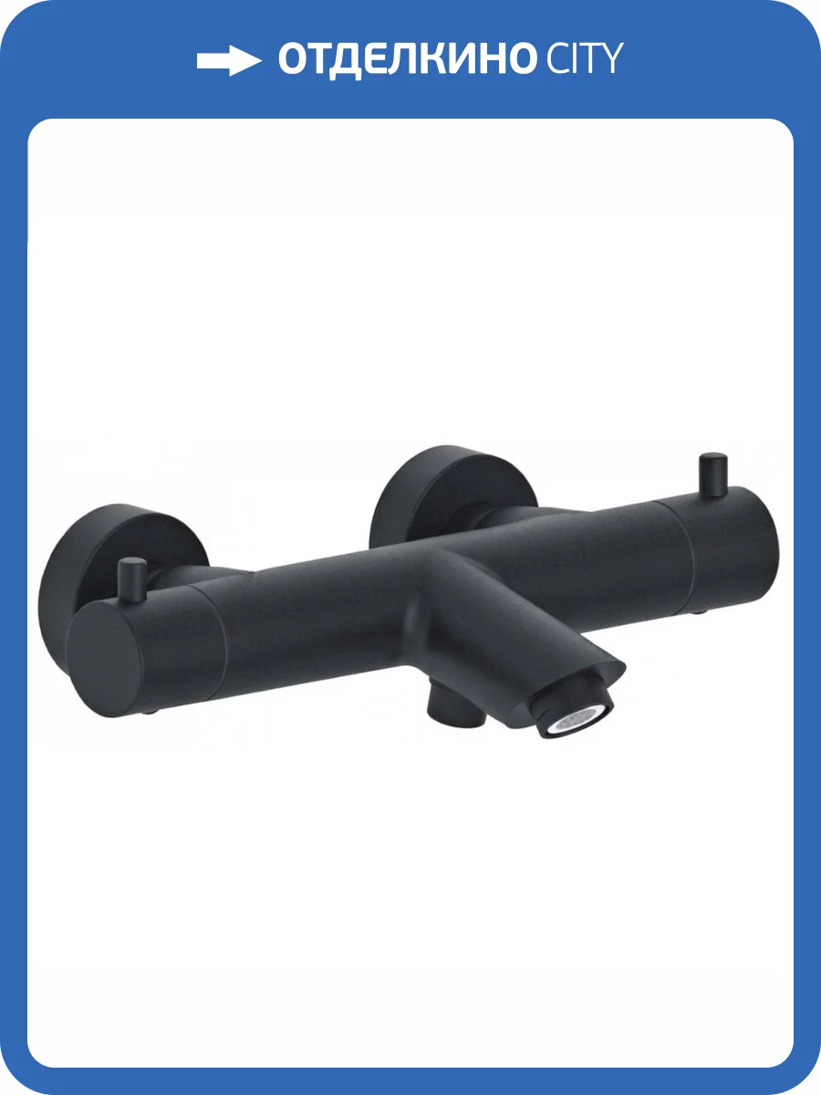 Смеситель для ванны Paffoni Light LIQ022NO термостатический фото 4