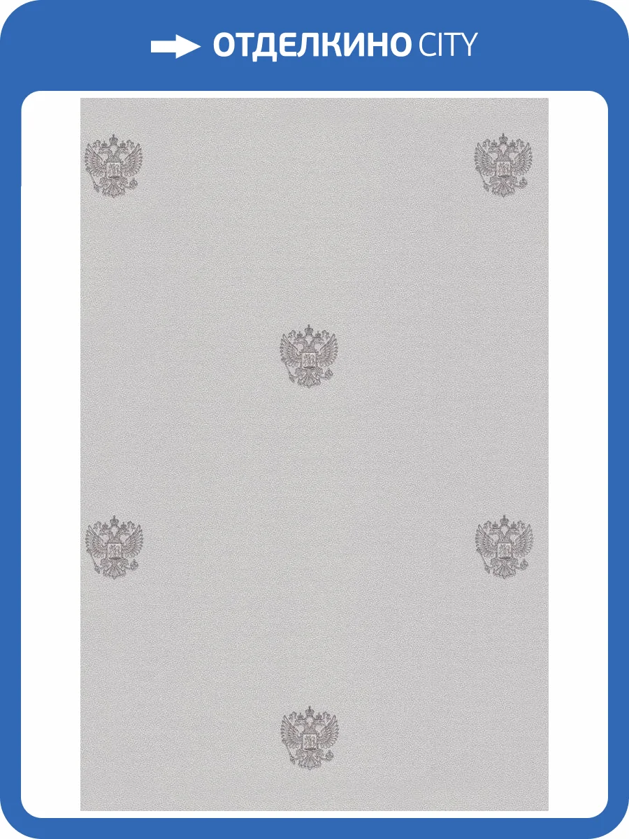 Обои флизелиновые Andrea Rossi Spectrum Max 54362-7 фото 2