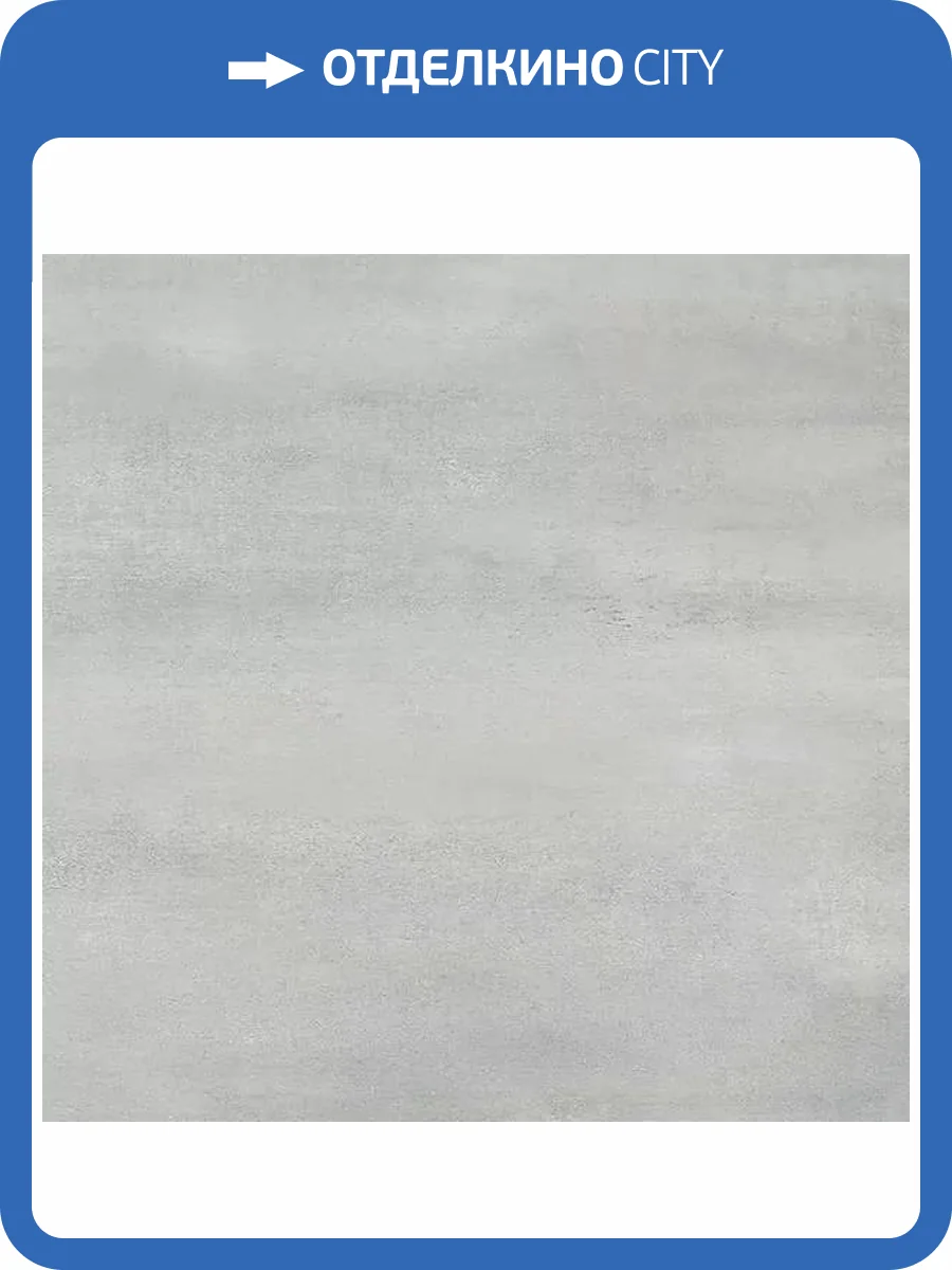 Керамогранит ITC Mesto Bianco Sugar 60x60 фото 3