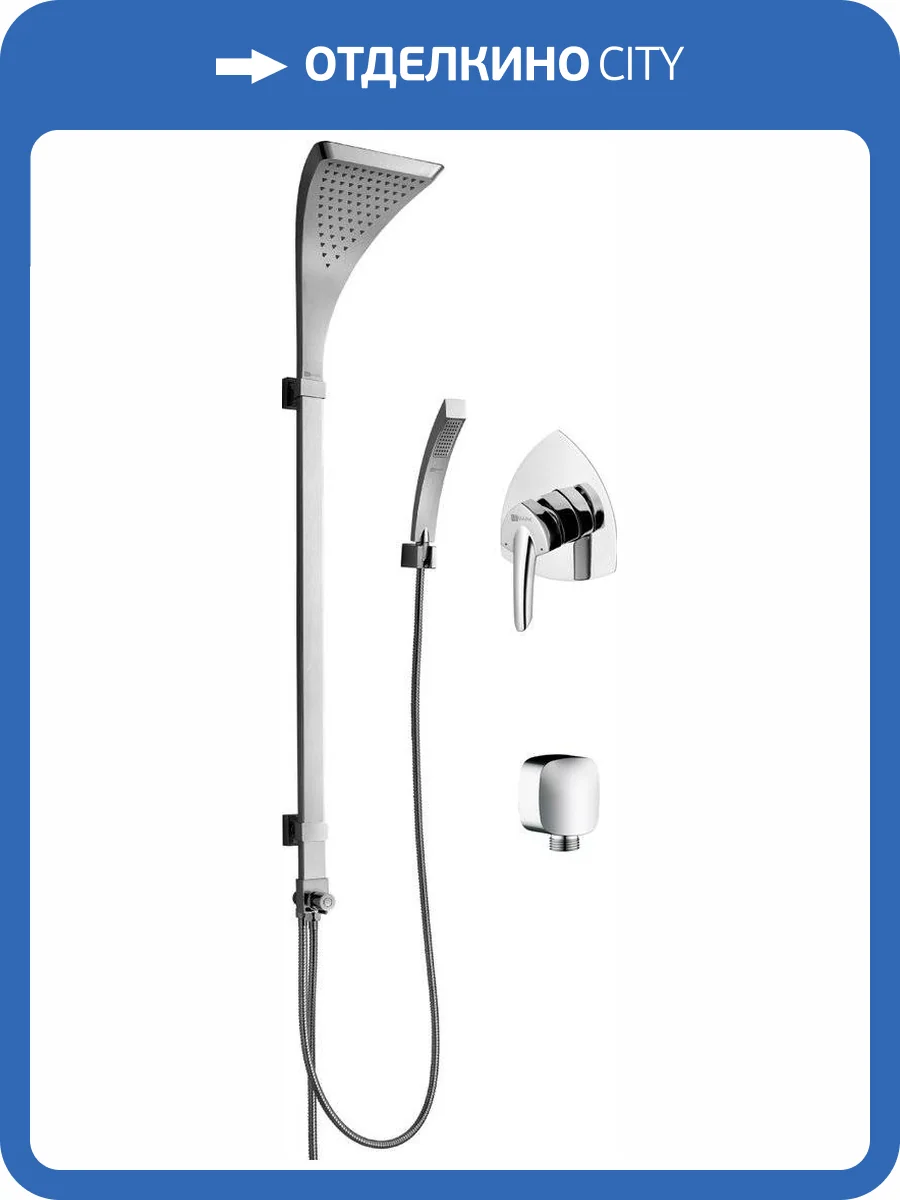 Душевой комплект Lemark LM8807C + LM3523C + LM8085C фото 8