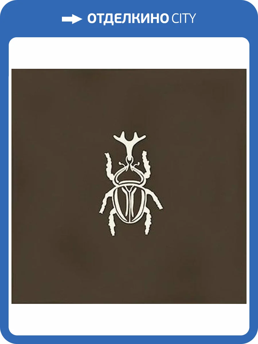 Декор Vives Root 3485 Ager-4 Brown 13x13 фото 5