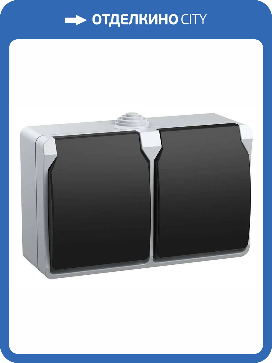 Розетка 2-местная с заземлением IEK Fors ERS22-K03-16-54-DC серый фото 3