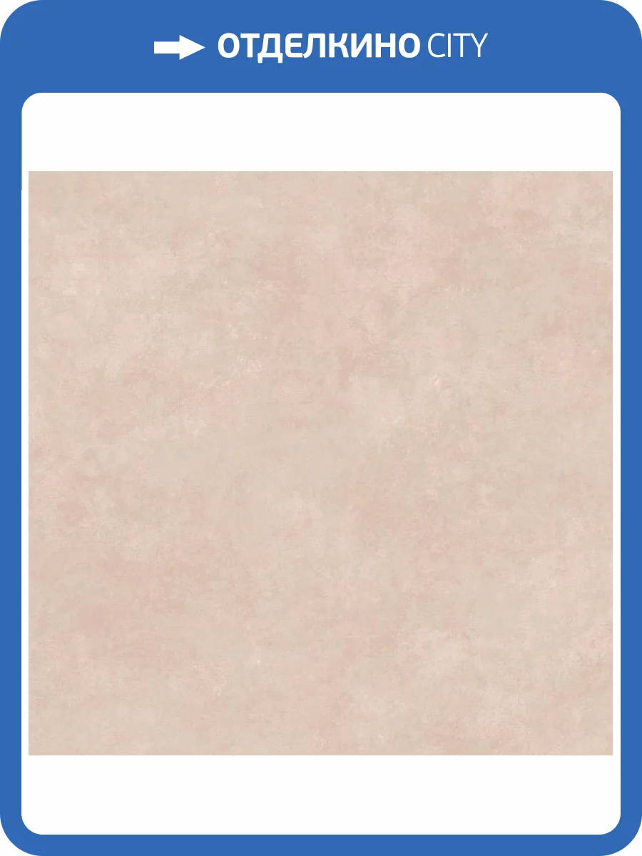 Обои Loymina Stucco STC5002/1 фото 2