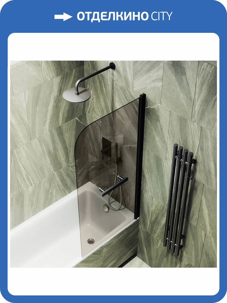 Шторка на ванну MaybahGlass MGV-771-6 50x140, поворотная, стекло бронза 6 мм, профиль черный, с полотенцедержателем фото 7