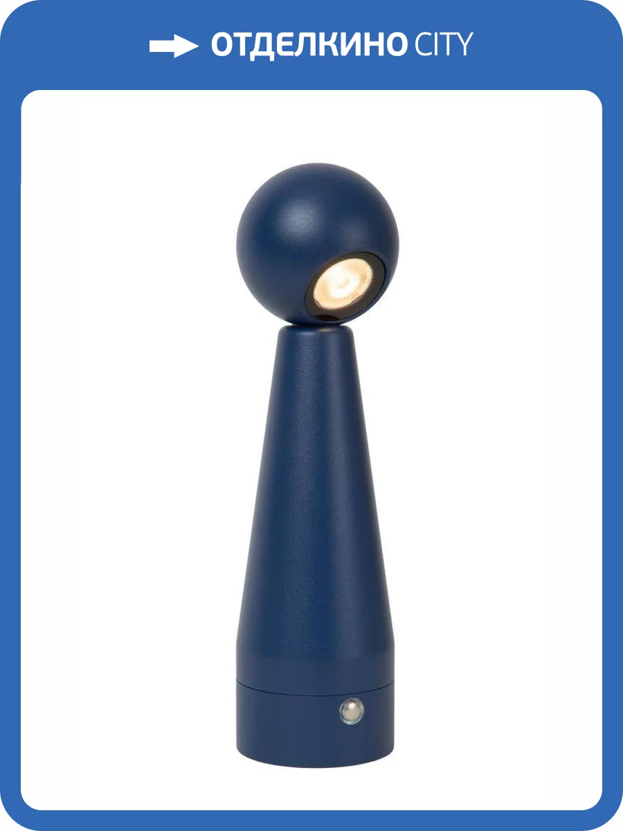 Настольная лампа Lucide Ipsos 33500/03/35 фото 2