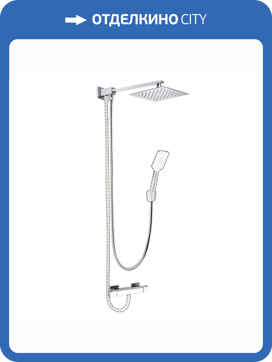 Верхний душ Paini Milano 50CR759TCASQET9 фото 7