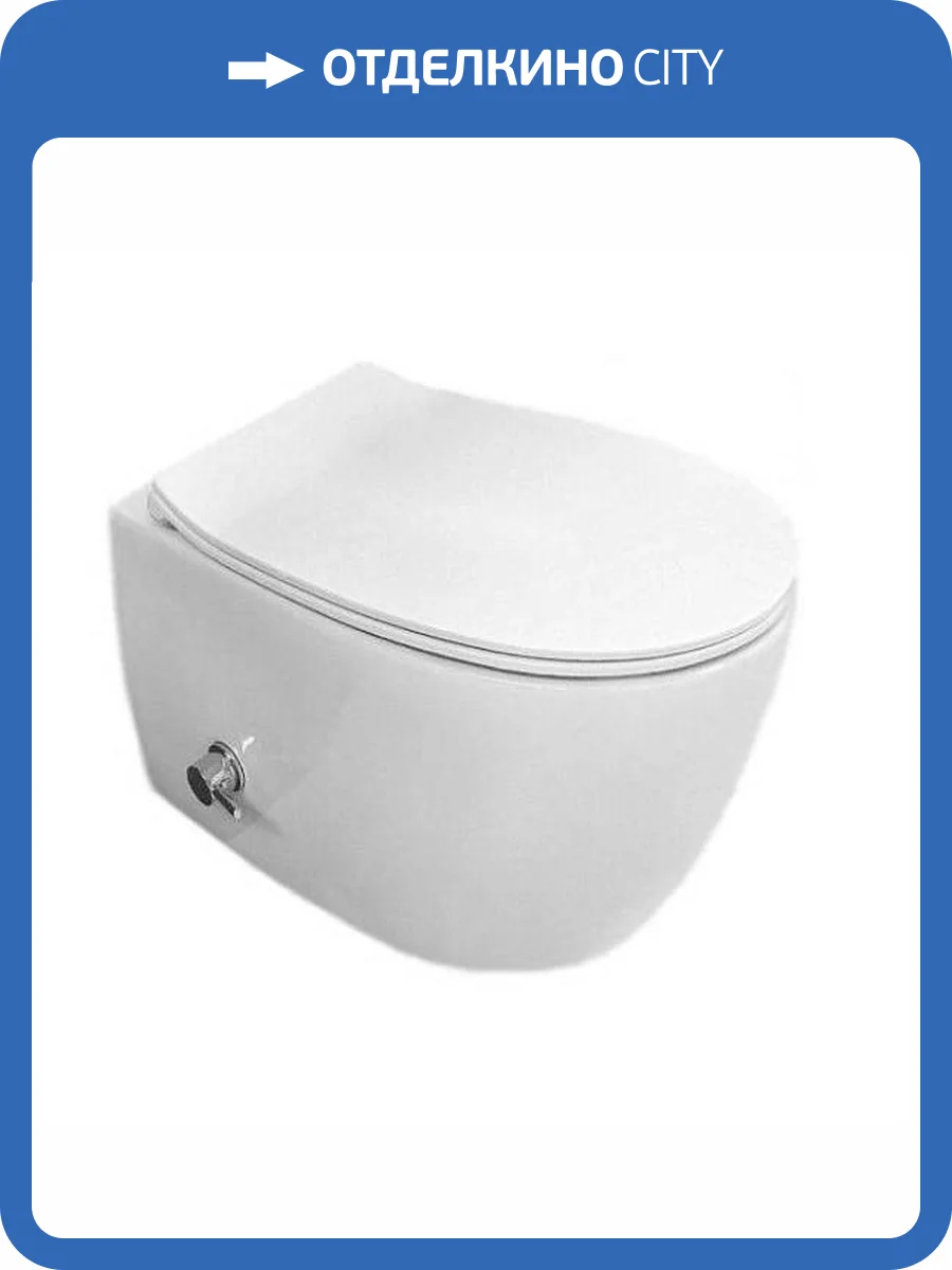 Унитаз подвесной Isvea Sentimenti Neo 10ARS1015I-2L + 40D80201I-S безободковый, с крышкой-сиденьем микролифт, с функцией биде, белый матовый фото 4