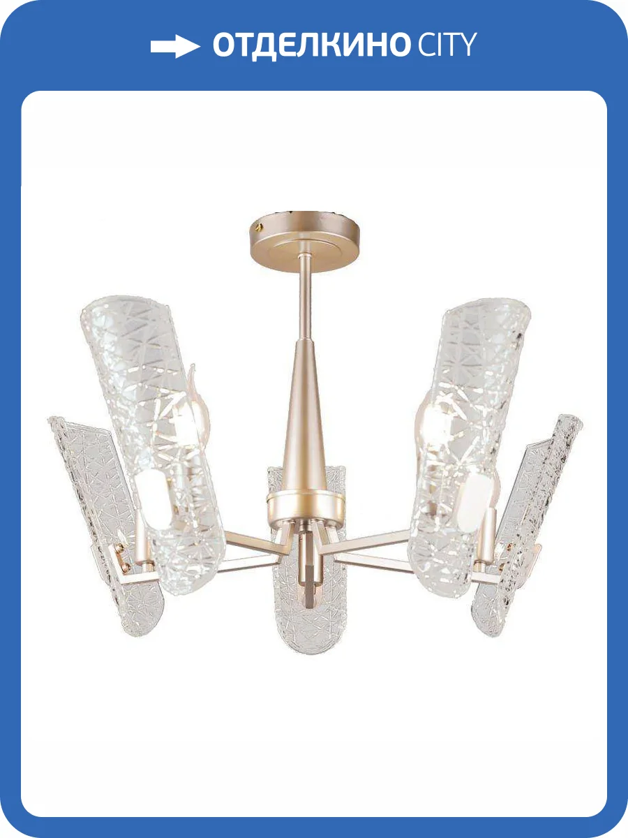 Трековый светильник Rivoli Dolores 4087-305 фото 2