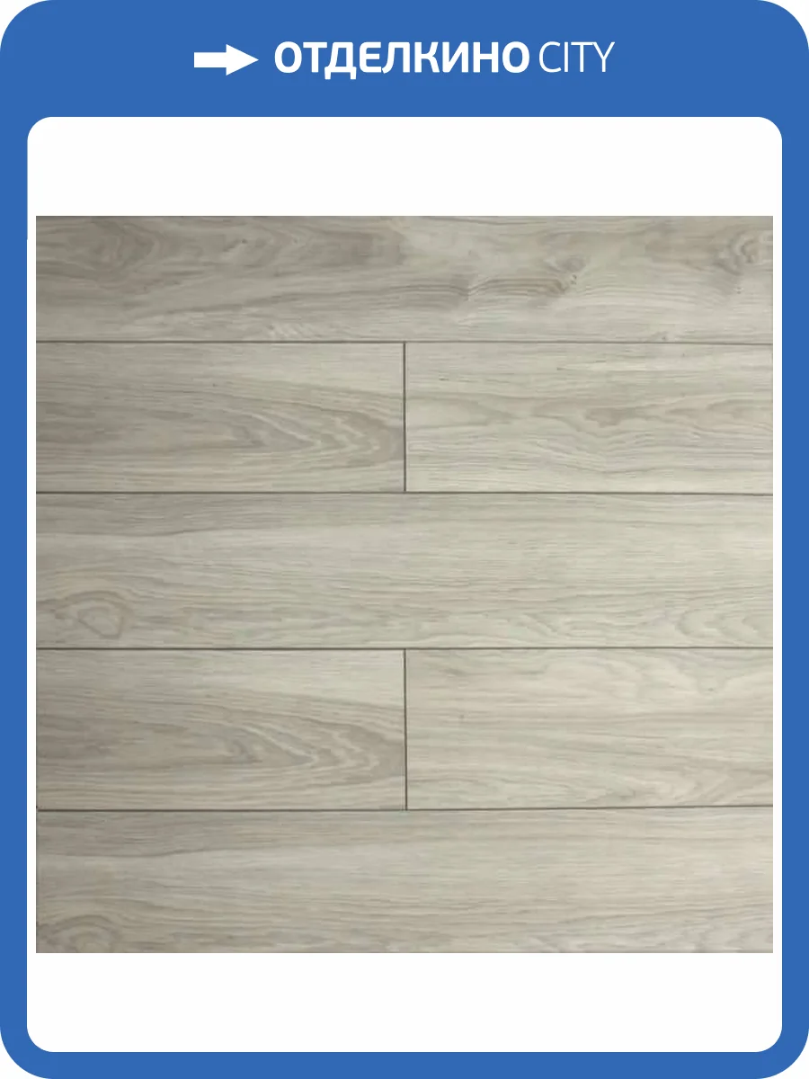 Ламинат WoodStyle Vega 8/32 9528 Дуб Кантонам 1285x192 фото 4