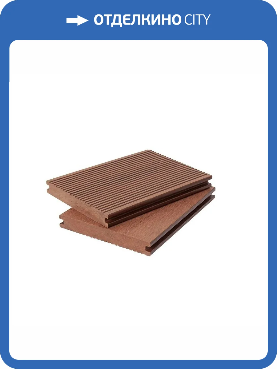 Террасная доска Polivan Group Denpasar Velvet + Brushing Mix Массив Двухсторонняя Красный ДПК 5800x140x20 фото 2