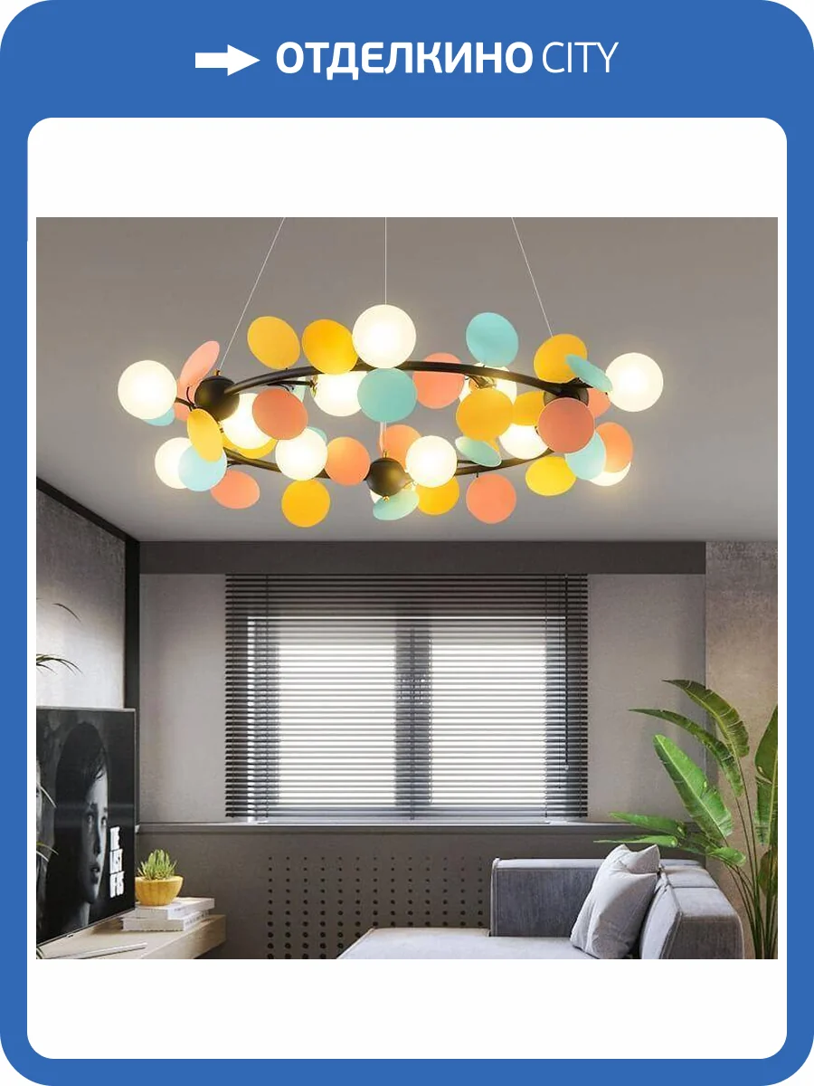 Подвесная люстра Imperium Loft Matisse 191864-26 фото 3