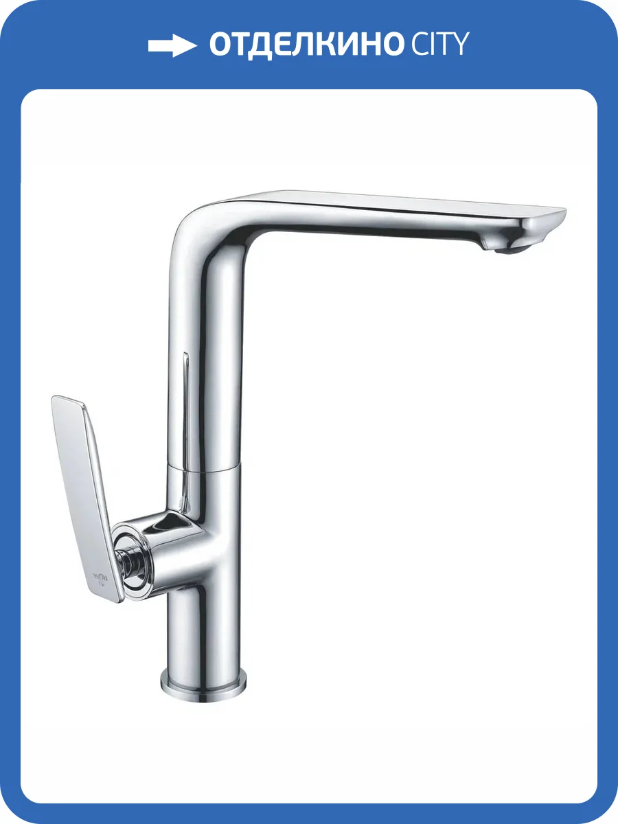 Смеситель для кухни Rose R2713 хром фото 4