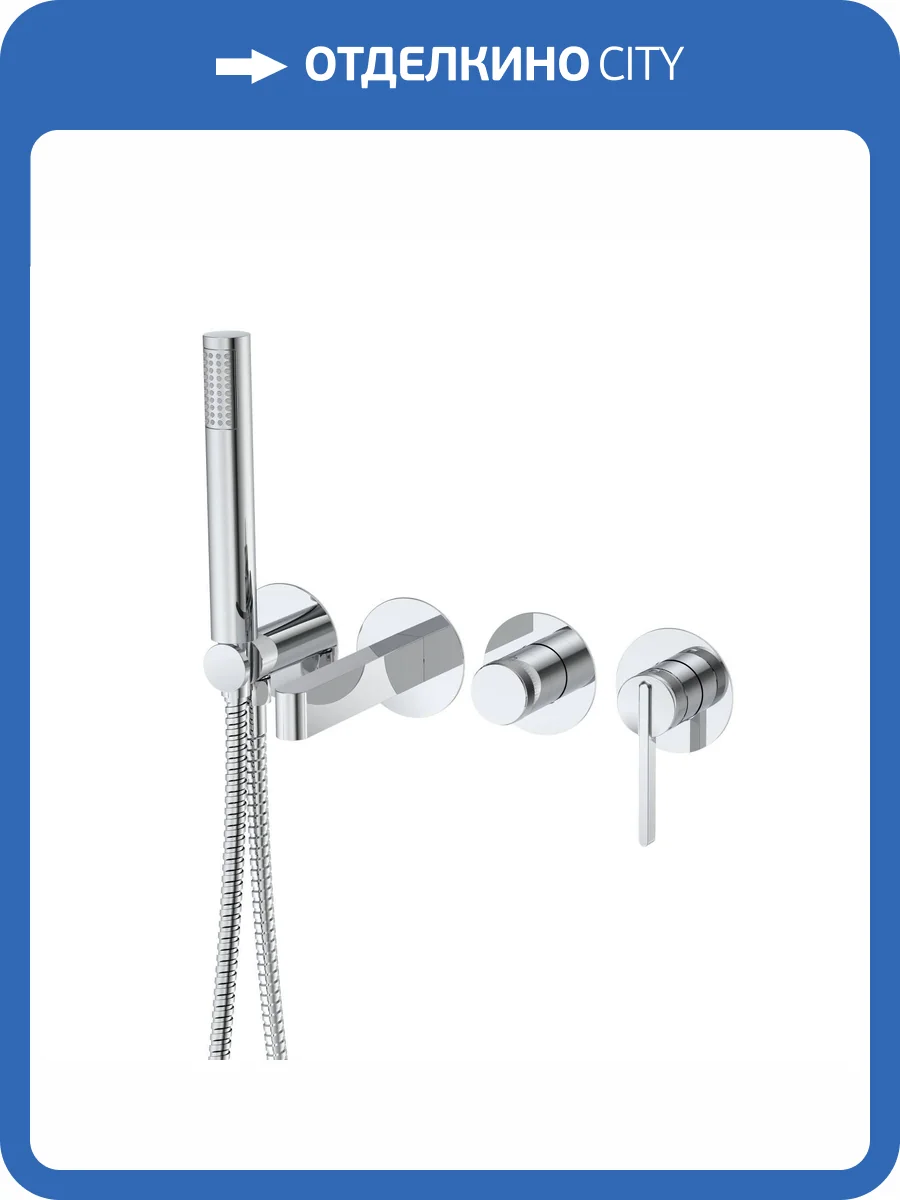 Смеситель для ванны с душем DQ Bonn DA1704801 встраиваемый, хром фото 8