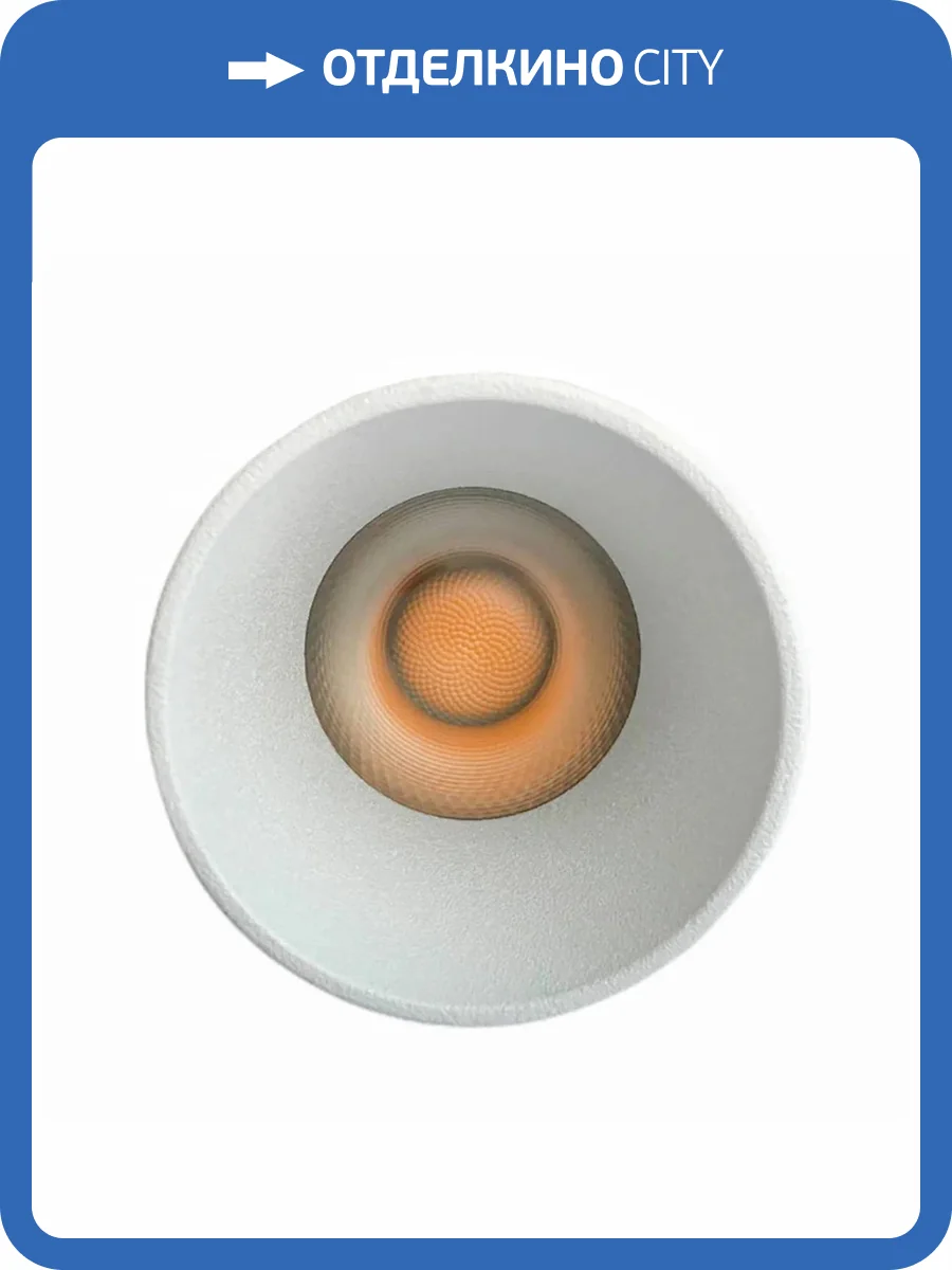 Встраиваемый светодиодный светильник Voltalighting DL1169.36.3K.TW фото 2