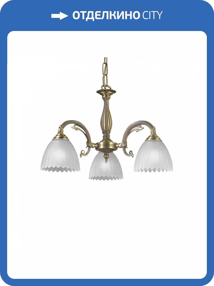 Подвесная люстра Reccagni Angelo L 3520/3 фото 3