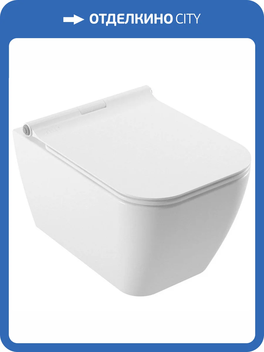 Унитаз подвесной Serel Rita RT26SL с крышкой-сиденьем микролифт фото 3