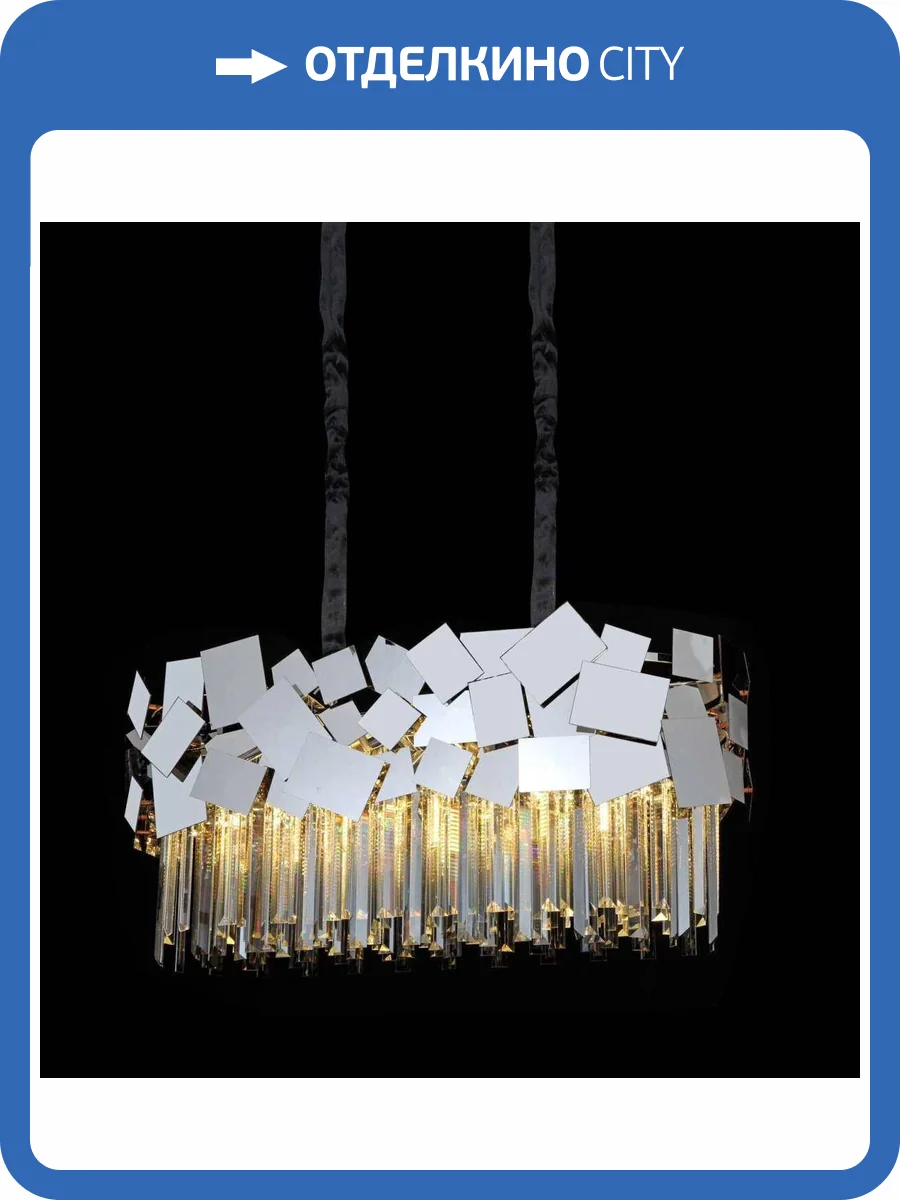 Люстра подвесная Alfa Light F4024-09 фото 2