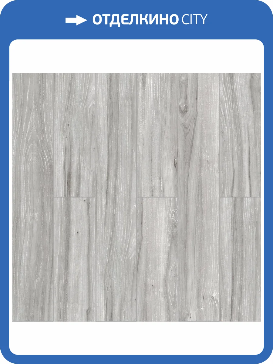 SPC Ламинат CronaFloor Wood 4/34 4V BD-2771-5 Дуб Атланта 1200x180 фото 10