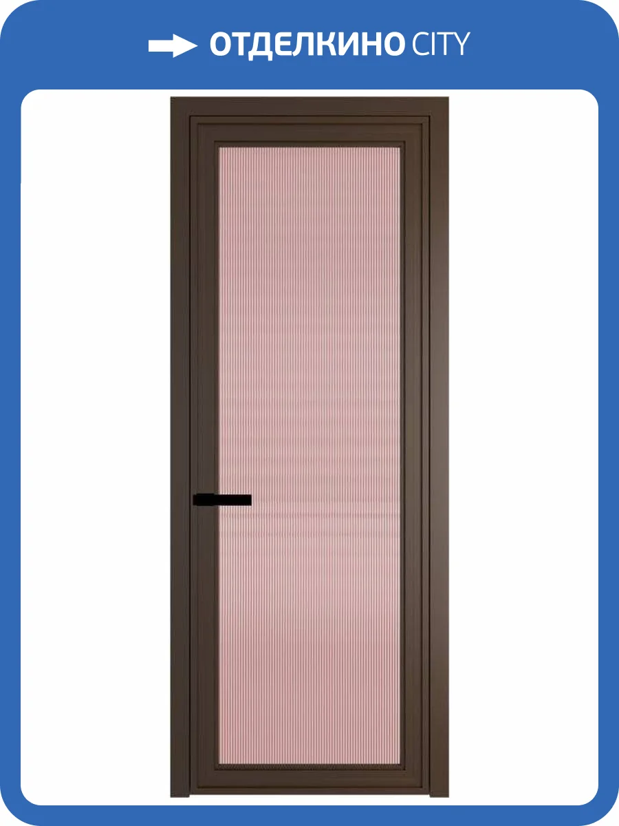 Межкомнатная дверь Profil Doors 1 AGP цвет профиля Деорэ, стекло безопасное 6 мм мору розовое 700x2000 фото 2