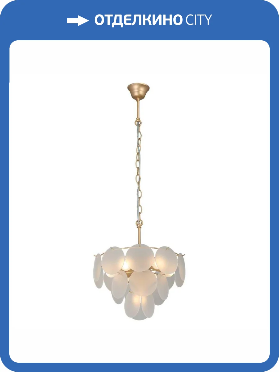 Потолочная люстра Vitaluce V5888-8/7 фото 2