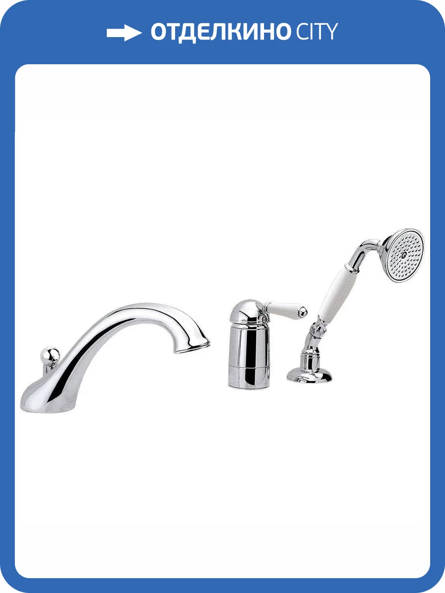 Смеситель на борт ванны Nicolazzi Classica Lusso 3414CR76 хром фото 3