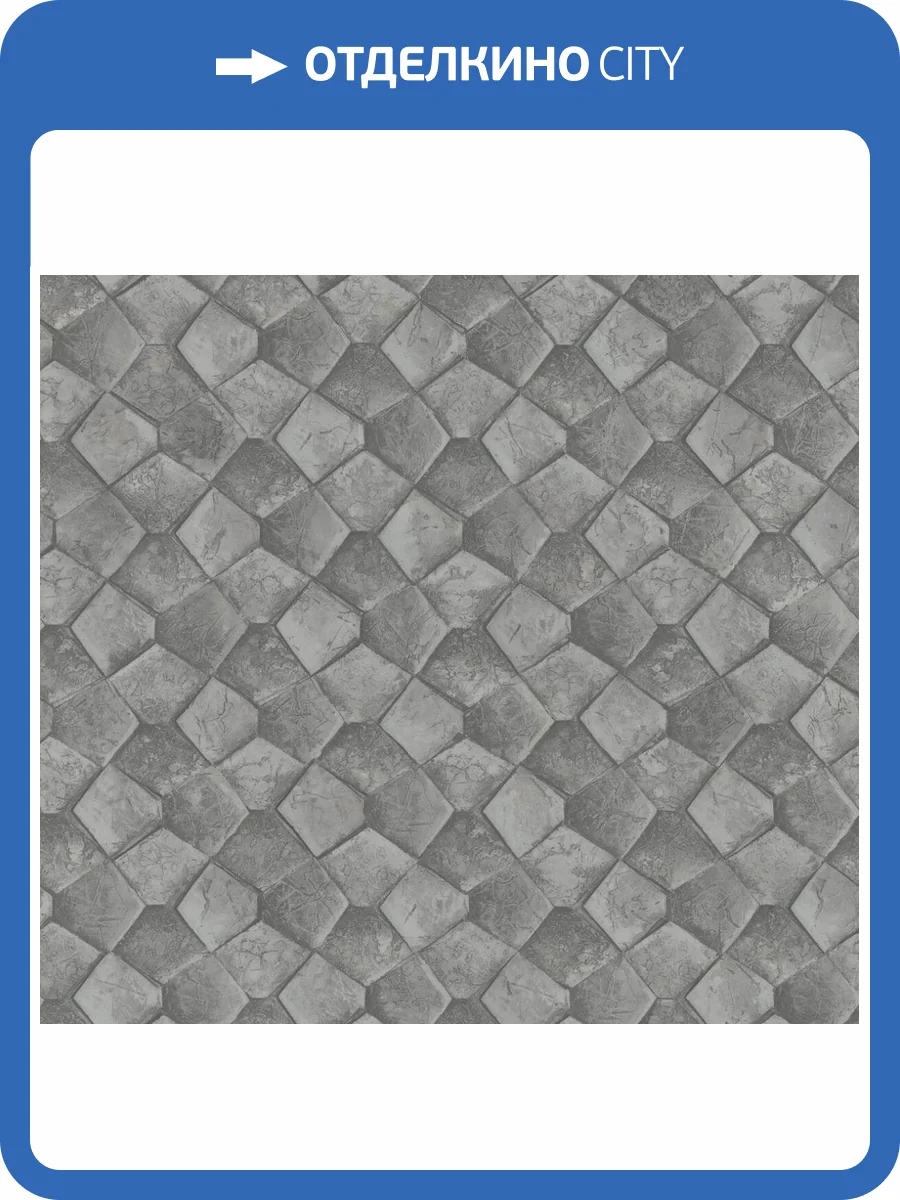 Обои Marburg Eclectic 34908 фото 2