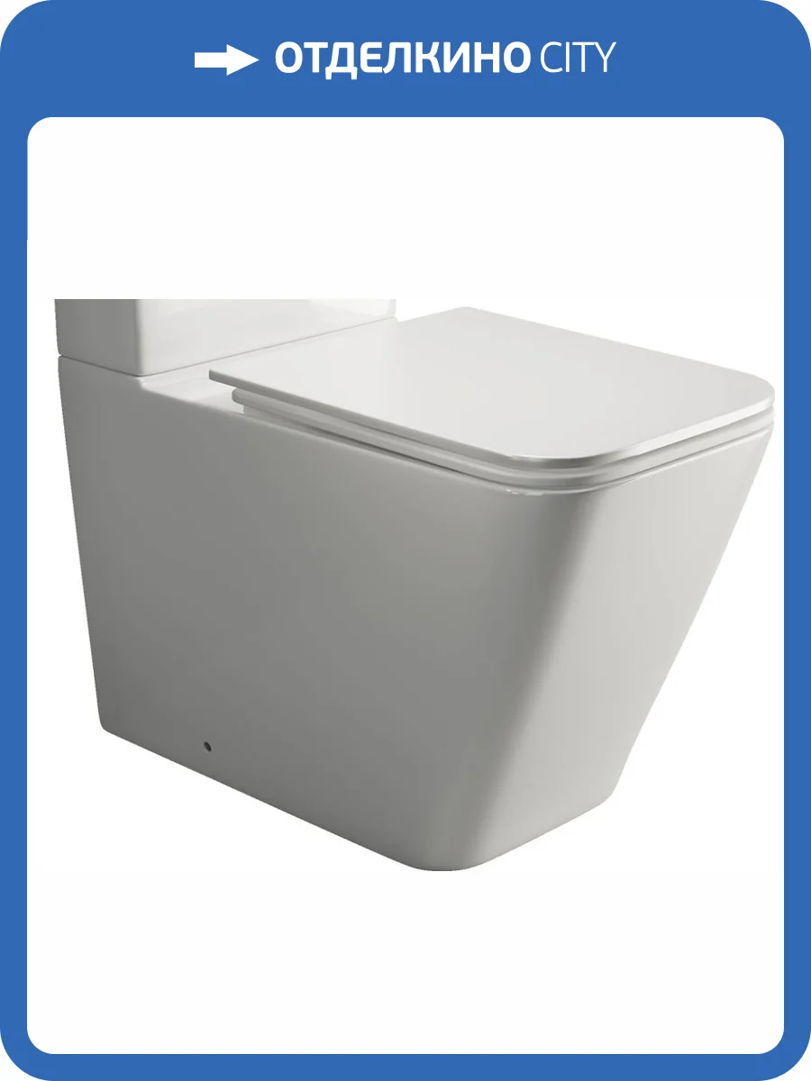 Чаша для унитаза-компакта Ceramica Nova Cubic CN1803-B фото 8