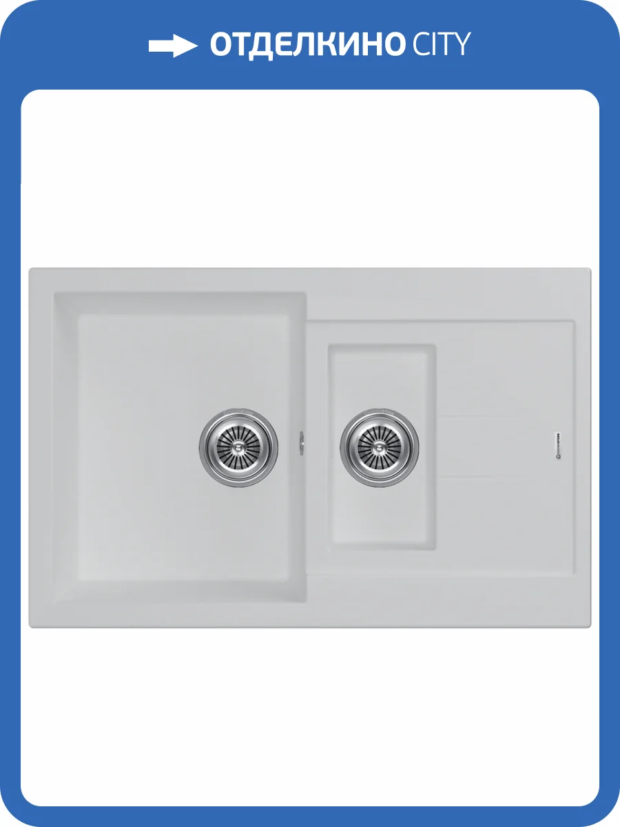 Мойка кухонная Kuchenstern Plat 60-2 207WH20 белый фото 4