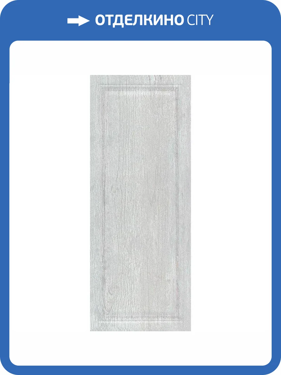 Керамическая плитка Kerama Marazzi Кантри Шик 7192 Серый Панель 20x50 фото 2