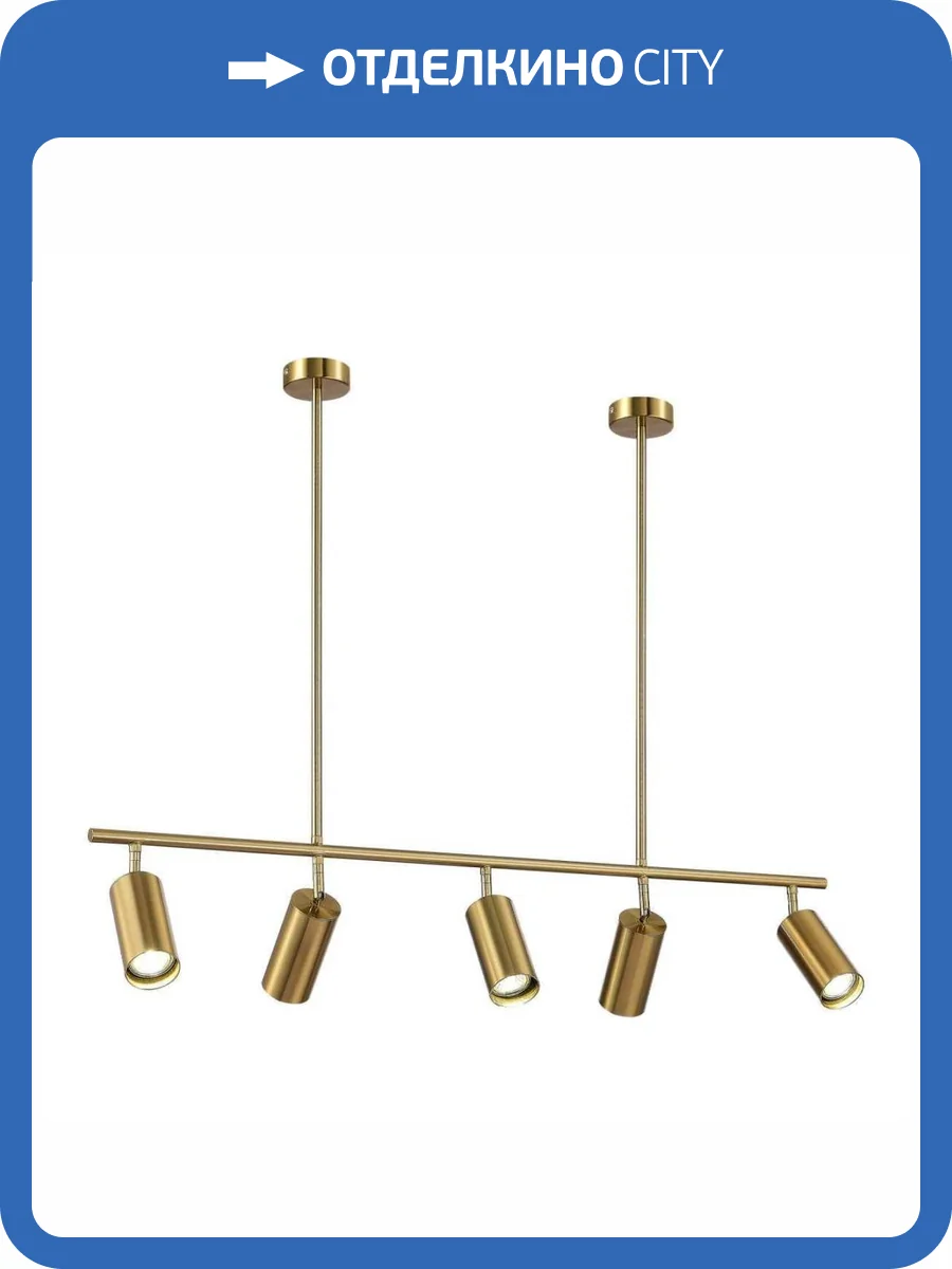 Подвесной светильник ST Luce Sormano Sl6224.403.01 фото 2