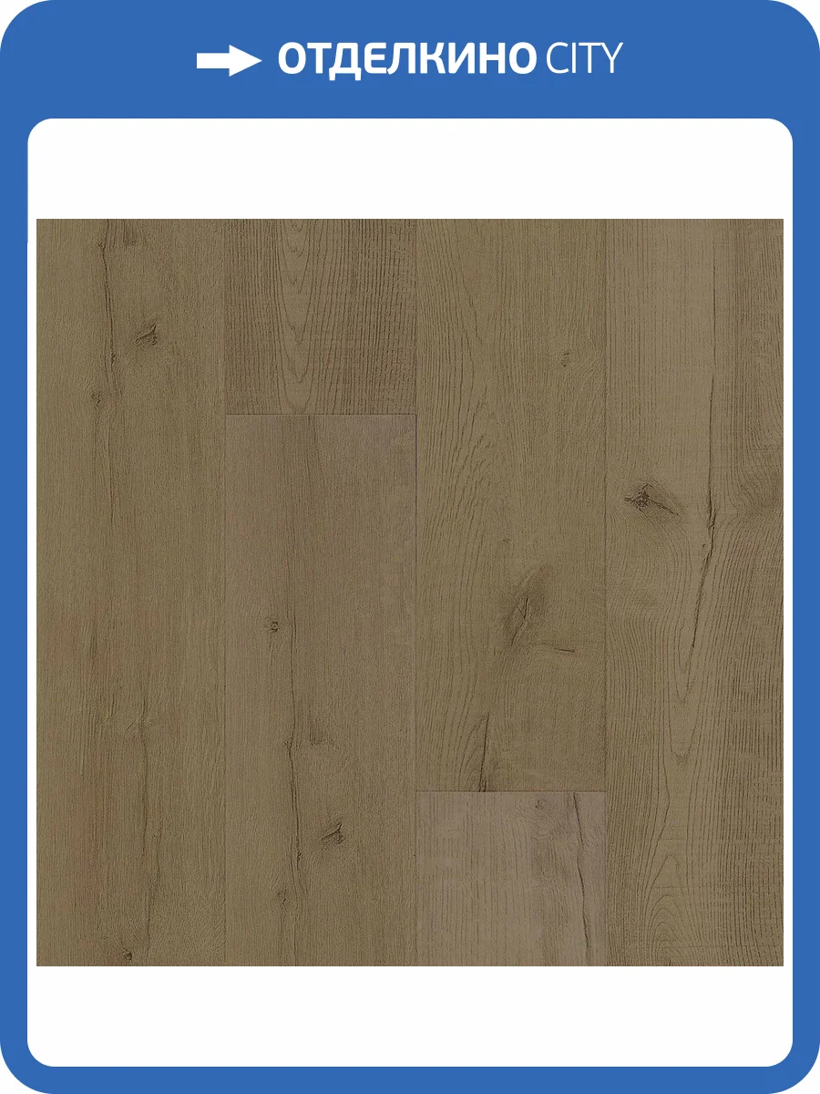 SPC Ламинат Fargo Comfort 4/42 81996-10 Дуб Марракеш 1220x180 фото 2