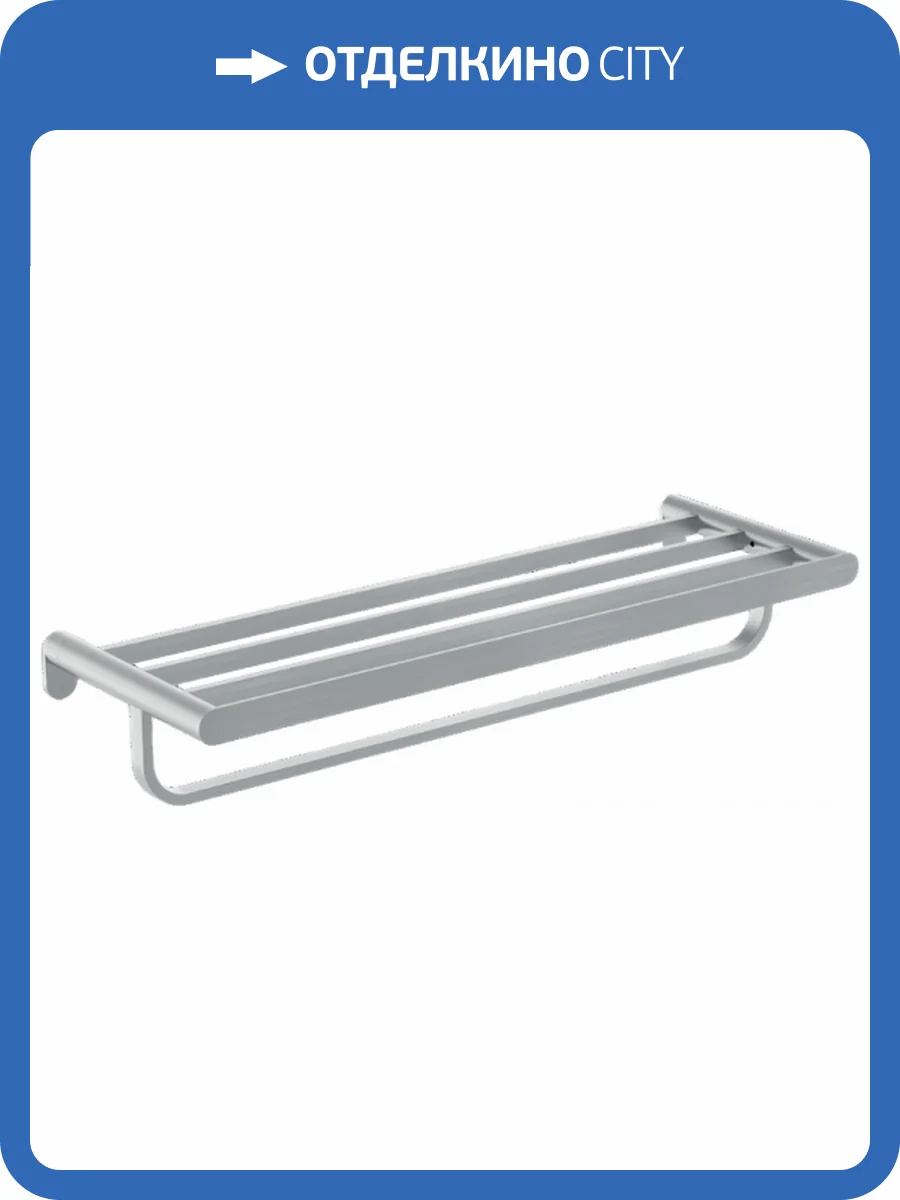 Полка Nofer Verona 16843.S фото 3